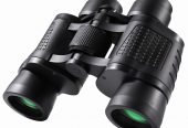 Binoculars (Long Range HD 90×90)