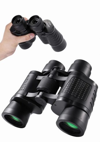 Binoculars (Long Range HD 90×90)