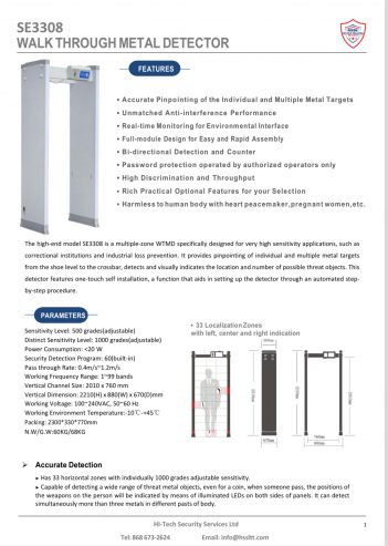 Walk Through Metal Detector