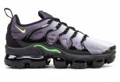 Nike Vapour Max