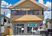 CHAGUANAS COMMERCIAL SPACE