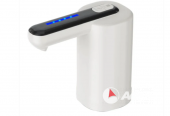 Smart Automatic Portable Wireless Water Dispenser Pump