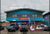 CHAGUANAS COMMERCIAL SPACE