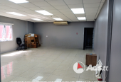 Commercial Space for Rent