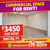 Commercial Space Freeport. 300 Sq Ft. $3450