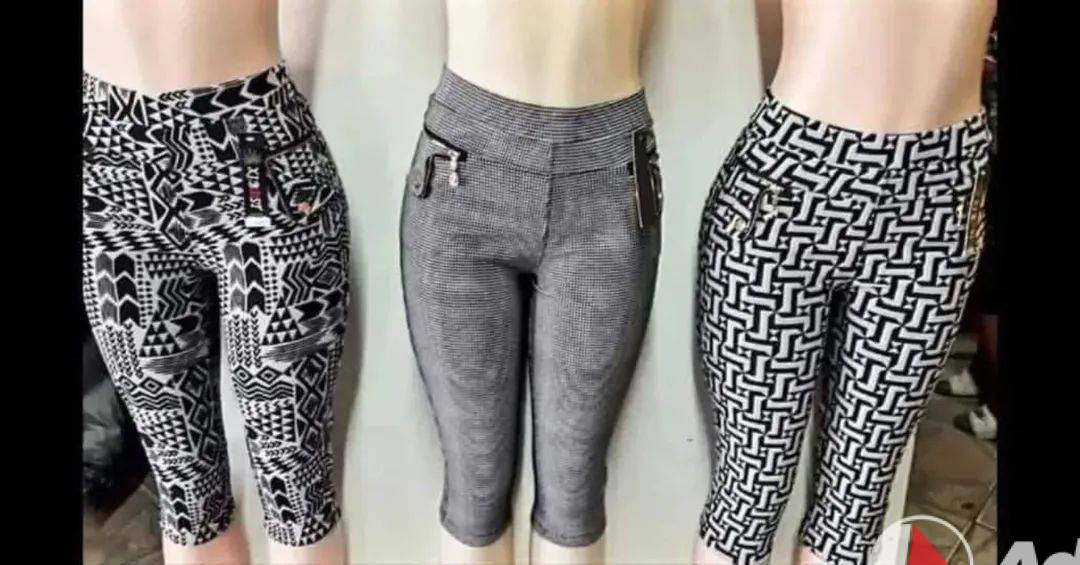 Ladies Small Fit Capri