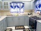 Furnished Apartment for Rent